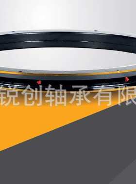 KHSR1000带法兰转盘轴承    磨加工