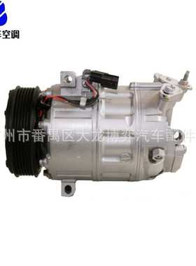 AC Compressor 926009AA0A 92600ZE80A 92600ZE80B 92600ZE81A