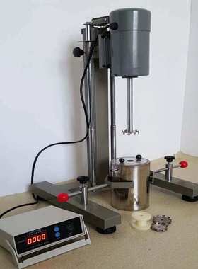 齐威FS-1100D乳化均质机涂料分散机砂磨，分散，搅拌多用途