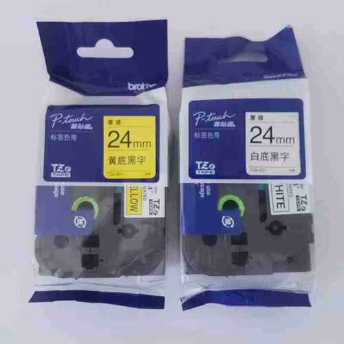 原装兄弟标签机色带24MM 兄弟牌普贴趣TZe-251/651/451/551/751/1