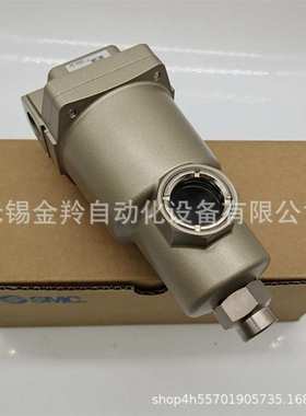 SMC水滴分离器AM150C-01-J AM150C-02BC-X26 -01B C D BD-J -X26