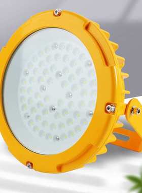 SZSW7155 LED泛光灯 80W 100W LED应急工作灯SZSW7155F SZSW7155Q