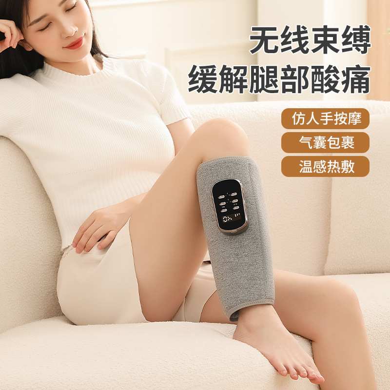 爆款恒温加热空气波按摩器气压小腿肌肉酸痛腿部按摩仪理疗仪