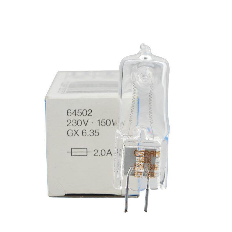 欧司朗(OSRAM)卤素灯泡64502 230V150W影视摄影灯泡聚光灯珠GX6
