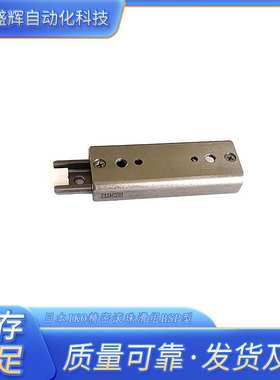 IKO精密滑组 BSP1025SL BSP1530SL BSP1540SL BSP715SL BSP2040SL