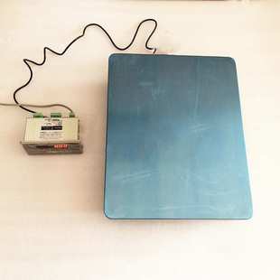 Modbus RTU通讯协议电子秤 带开关量输出分体式台秤 继电器落地称