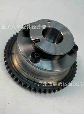 24370-2E000适用于现代起亚G4NA起亚K5进气和排气凸轮轴齿轮