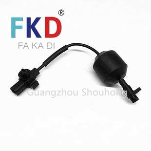 57475-T7D-003适用于本田15-19款缤智VEZEL ABS后轮传感器