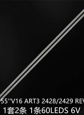 适LG 55lv640 55lv761 55lv761h 灯条691612971a 972a