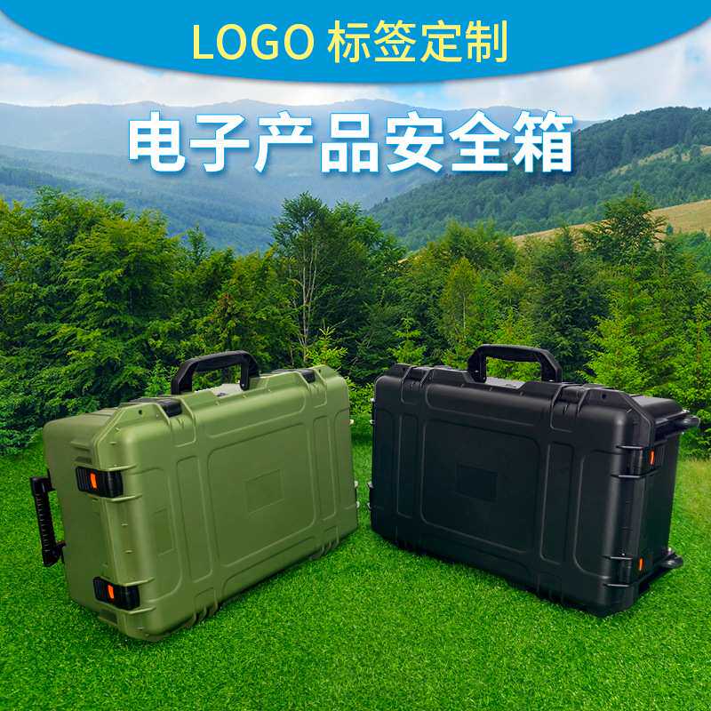 厂家定制 大容量储能电池工具箱 安全防护拉杆箱 精密仪器包装箱
