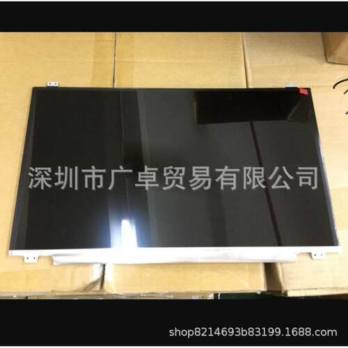 LP173WF4-SPF7 17.3升降机收银机广告机工控电脑笔记本液晶显示屏