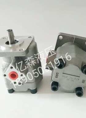 HYDROMAX新鸿齿轮泵HGP-2A-F2/3R/F4R/F5R/F6R/F8R/F9R/F10R/F11R