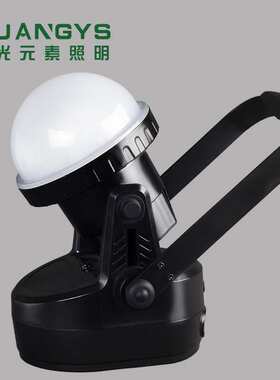 GMD5282轻便装卸灯 GAD319 FW6310 FW6330 NIB8521 SW2402 ZH3169