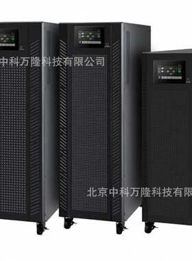 UPS 电源 不间断 230V,1000VA,900W 应急  长延时