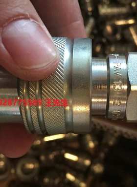 PVM1.1010.013意大利DNP