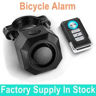 Anti-Theft Wireless Alarm 110dB Siren for Motorbike SF32R