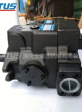 ATUS液压泵A37变量柱塞泵 汽车立式装芯机液压系统元件 增压油泵