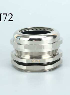 【M72*1.5不锈钢】 PG63金属电缆防水接头304葛兰头cable gland