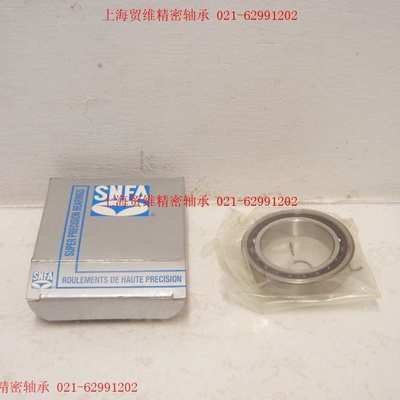 SNFA轴承  SEB 40 7CE1 DUL意大利主轴机床