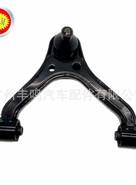 供应适用于 丰田 海拉克斯 悬挂控制臂 48630-0k010 48610-0K010