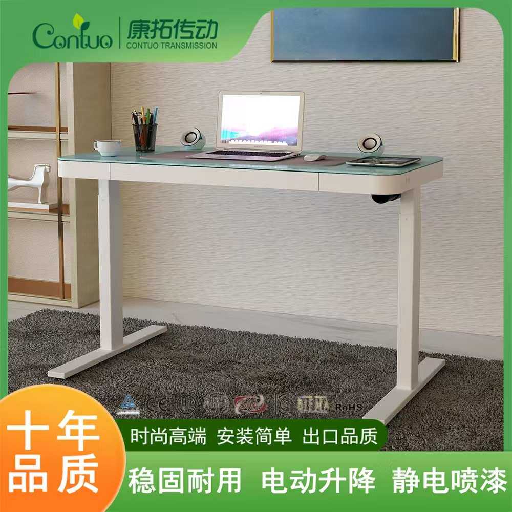 智能电动升降桌钢化玻璃办公学习桌电脑桌高度可调节电脑桌