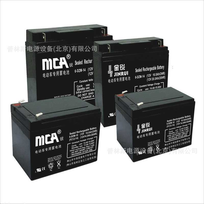 MCA锐牌蓄电池FC12-180 直流屏UPS专用蓄电池12V180AH 质保三年