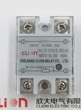 clion欣大固态调压器HHT2-R/38 60ASSR-60VA电位器控制固态继电器