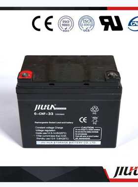 JIUHUA九华蓄电池6-FM-33 免维护 12V33AH直流屏 UPS 储能电源