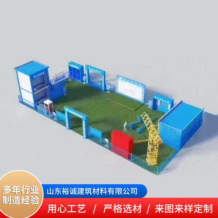 厂家大量供应一站式体验馆安全体验区设备安全帽撞击体验馆设备
