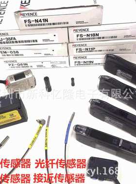 基恩士 BT-W200GBT-W250G BT-W300G BT-W350G BT-370G