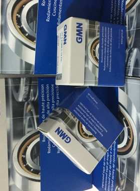 德国HGMN轴承 S61804CTAP4+DUL  钢球角接触轴承 主轴轴承