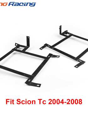 厂家直供 赛车座椅安装支架适用于 Scion Tc 2004-2008