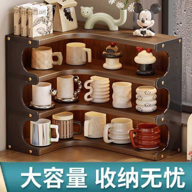 桌面置物架餐桌转角收纳架台面多层水杯架办公室工位桌上小型架子