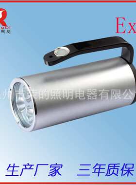 手提防水LED探照灯 探照灯生产厂家BR3600A
