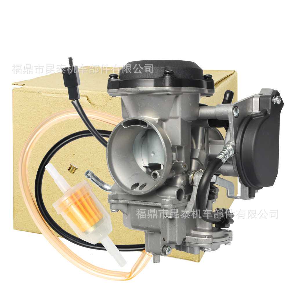 化油器CVK40 For Arctic Cat Prowler 650 XT650 0470-482 H1 M4