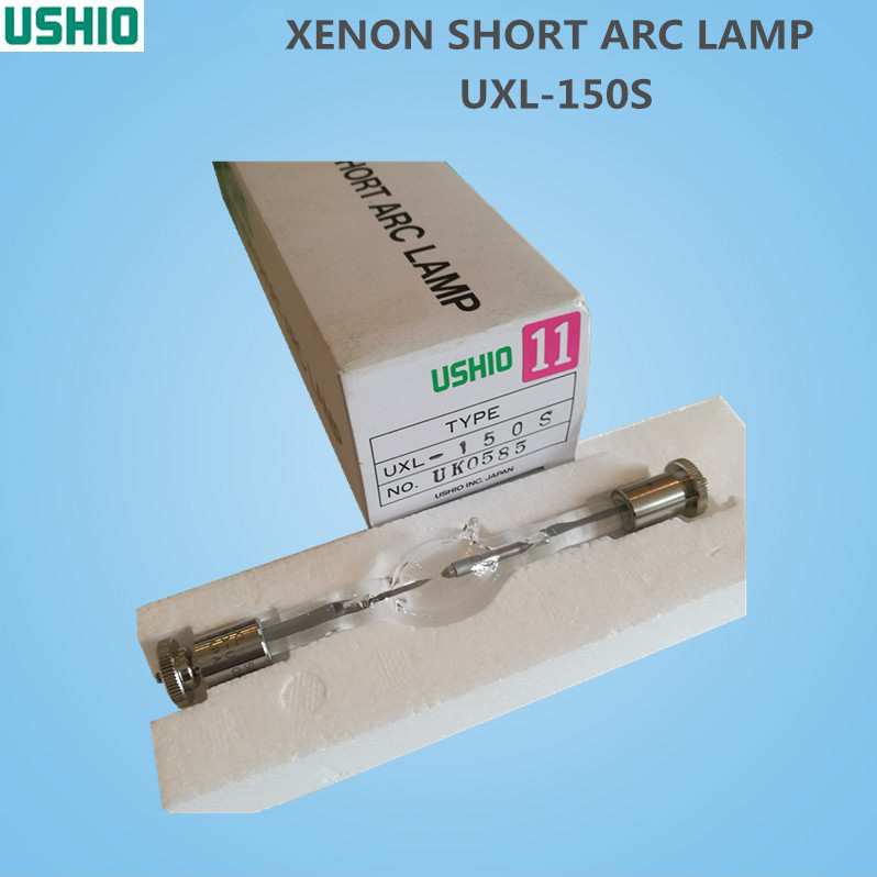 USHIO牛尾紫外线灯UXL-150S XENON SHORT ARC LAMP光刻短弧氙灯