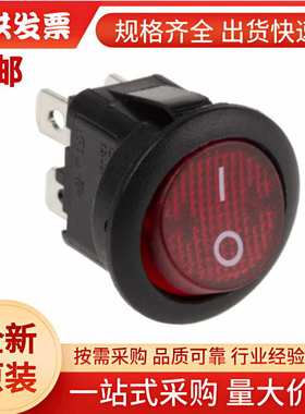 MR210R5LBR APEM 带灯船型开关, 红色圆形执行器, 双刀单掷