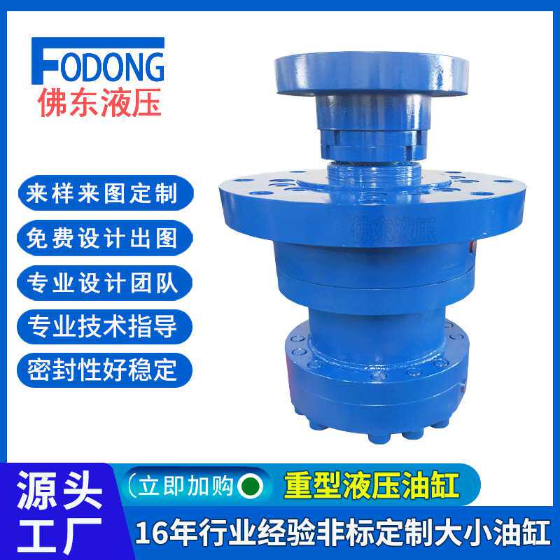 源头厂家气动生产高压液压机械工程压力机液压油缸活塞杆液压缸