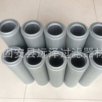 钢厂精轧机风机过油滤芯 风电齿轮箱滤芯HC4754FKN13H远泽不锈钢