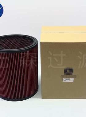 农机配件 替代滤芯RE530205空气滤芯