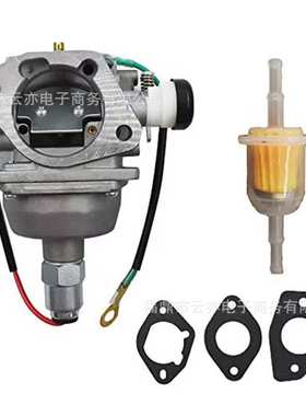 适用于SV720 SV725 SV710 SV715 SV730 SV735 SV740 SV810化油器