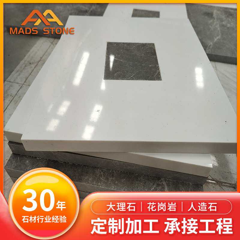 云浮麦斯天然大理石酒店大堂地板楼梯踏步工装洗手台墙身石材