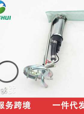 16141180109 16141181075 16141180233适用于宝马燃油泵总成