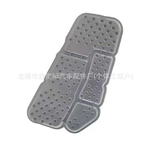 工厂直销 适用于奥迪Q5L活性碳罐总成 8WD201801B   8W0201801A