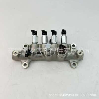 共轨管095440-0350  8-97306063-0 适用五-十铃 4HK1发动机高