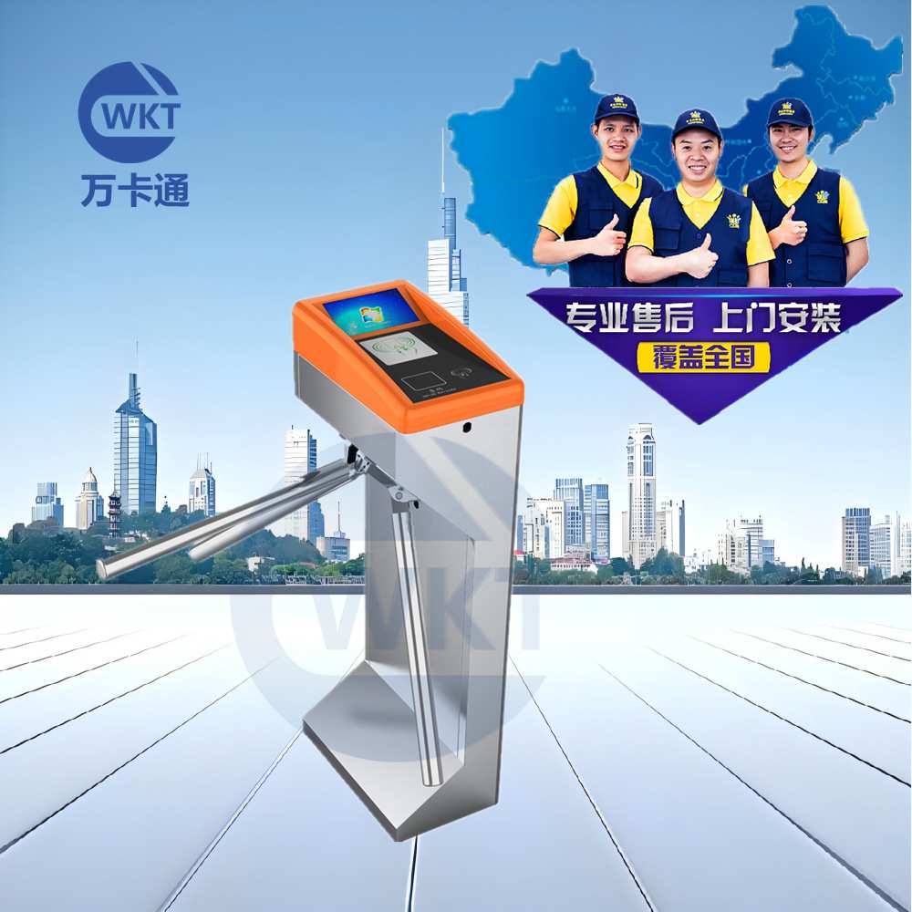 万卡通人脸识别闸机景区检票验实名制人行通道闸门禁三辊闸摆闸厂