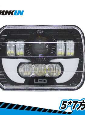 厂家直销适用于吉普切诺基213汽车改装LED大灯 5x7inch前照头方灯