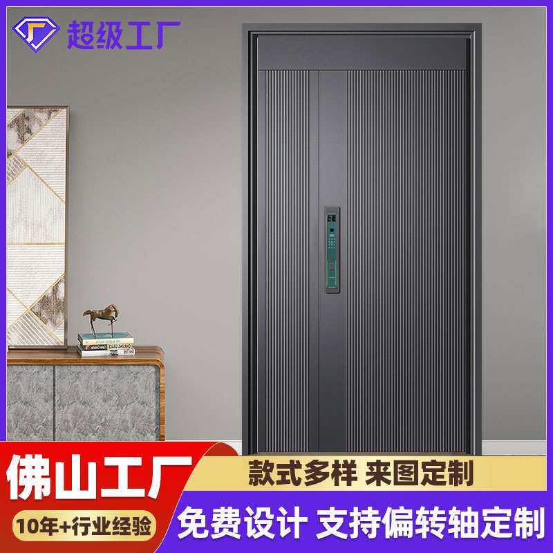 甲级防盗门入户门子母门铸铝别墅大门自建房装甲门进户门定制