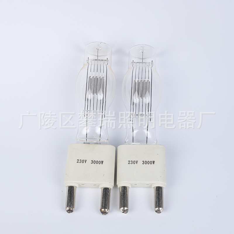 厂家供应聚光灯泡 影视灯泡船用灯泡 G38 230V3000W