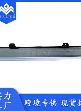 适用于奥迪Q5 大众途观汽车天窗遮阳卷帘1K9877307B